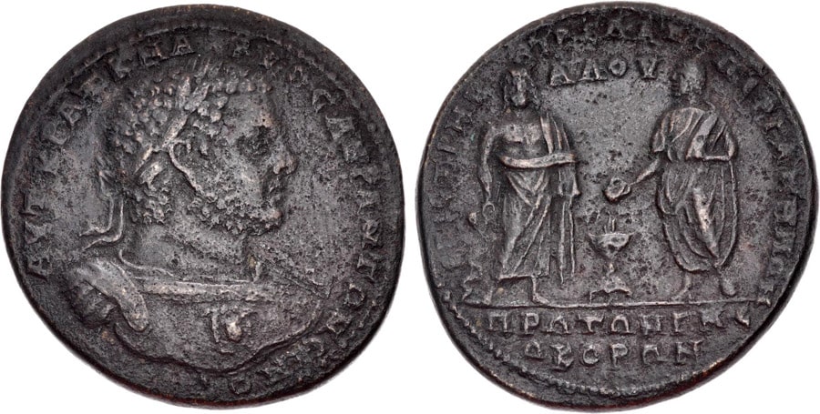 ANTİK SİKKELER NÜMİZMATİK_CARACALLA_1 (10).jpg