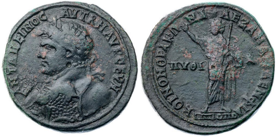 ANTİK SİKKELER NÜMİZMATİK_CARACALLA_1 (5).jpg