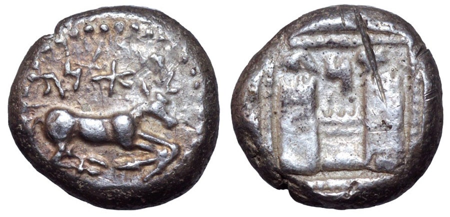 ANTİK SİKKELER NÜMİZMATİK_CELENDERIS (10).jpg