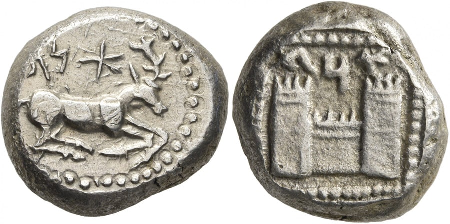 ANTİK SİKKELER NÜMİZMATİK_CELENDERIS (20).jpg