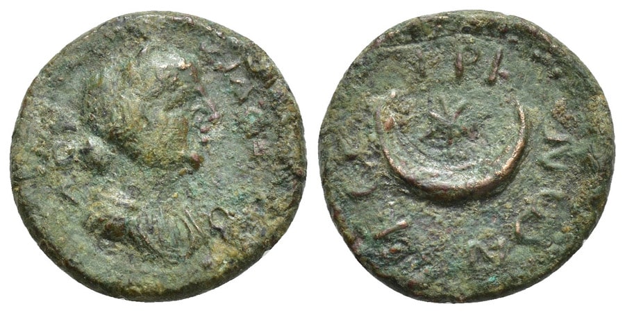 ANTİK SİKKELER NÜMİZMATİK_Cestrus  (7).jpg