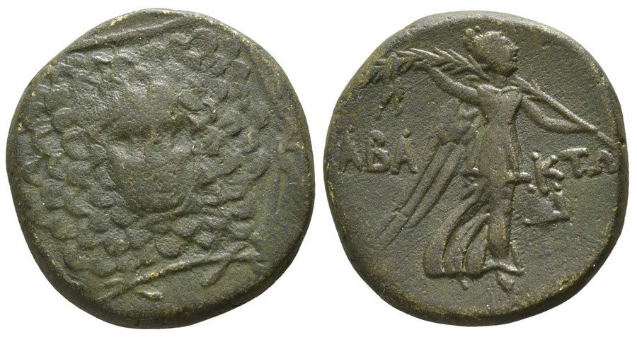 ANTİK SİKKELER NÜMİZMATİK_Chabakta (1).jpg