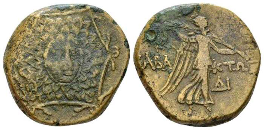 ANTİK SİKKELER NÜMİZMATİK_Chabakta (2).jpg