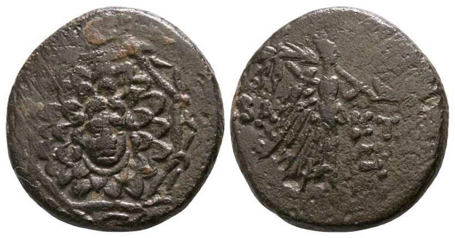 ANTİK SİKKELER NÜMİZMATİK_Chabakta (3).jpg