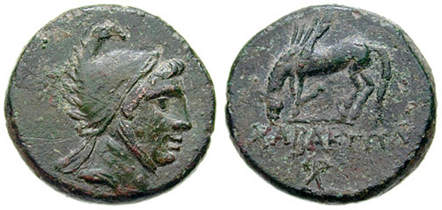 ANTİK SİKKELER NÜMİZMATİK_Chabakta (4).jpg