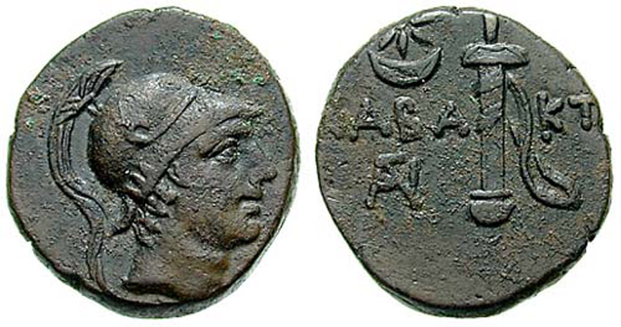 ANTİK SİKKELER NÜMİZMATİK_Chabakta (5).jpg