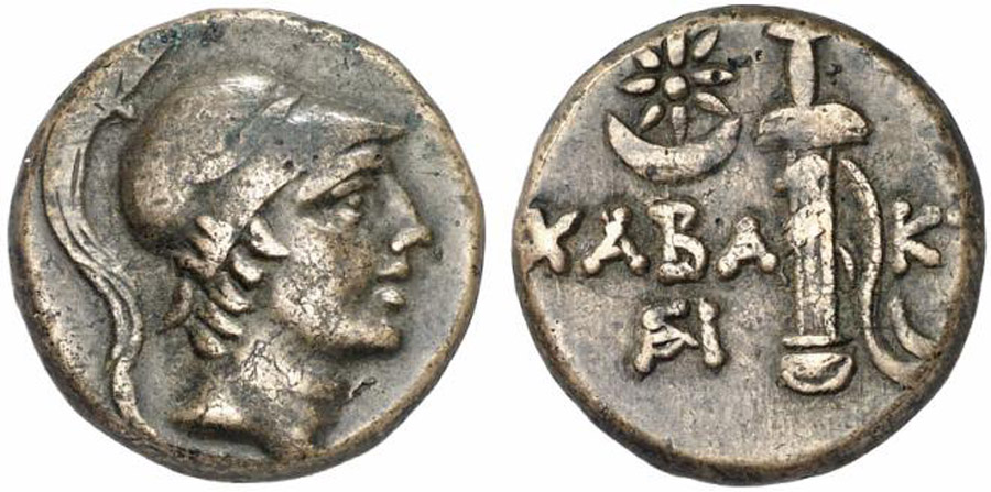 ANTİK SİKKELER NÜMİZMATİK_Chabakta (6).jpg