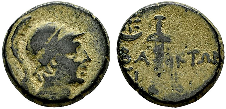 ANTİK SİKKELER NÜMİZMATİK_Chabakta (7).jpg