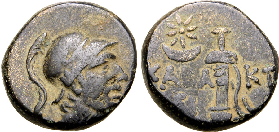 ANTİK SİKKELER NÜMİZMATİK_Chabakta (8).jpg