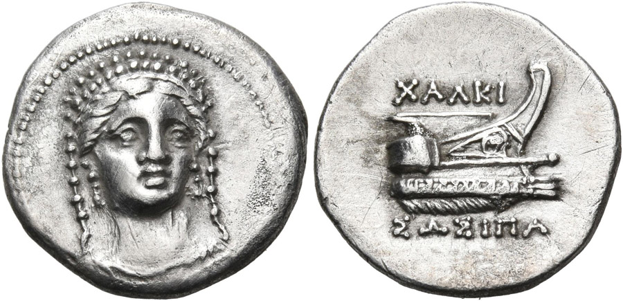 ANTİK SİKKELER NÜMİZMATİK_Chalkıs (18).jpg