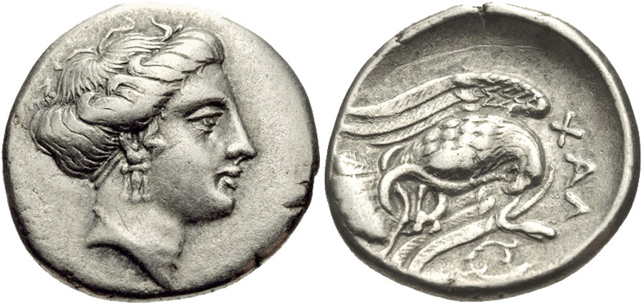 ANTİK SİKKELER NÜMİZMATİK_Chalkıs (27).jpg