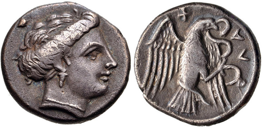 ANTİK SİKKELER NÜMİZMATİK_Chalkıs (37).jpg