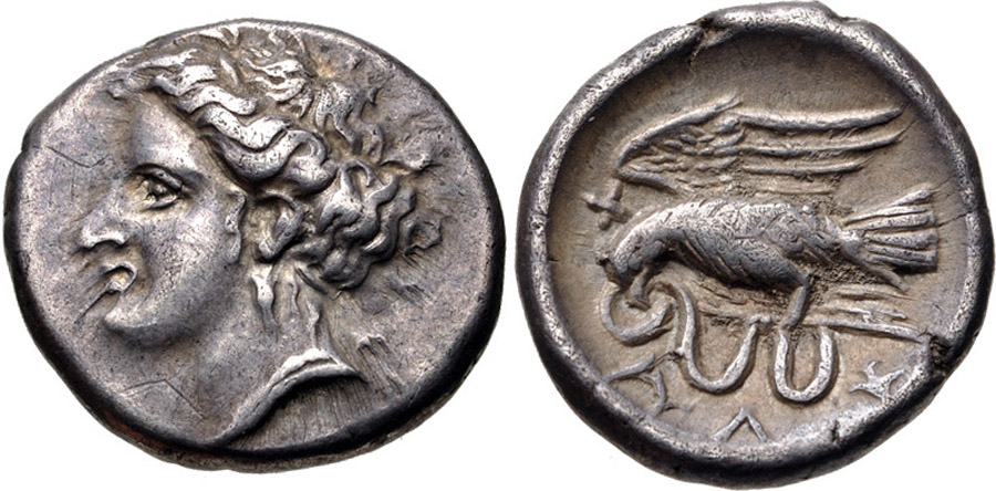 ANTİK SİKKELER NÜMİZMATİK_Chalkıs (39).jpg