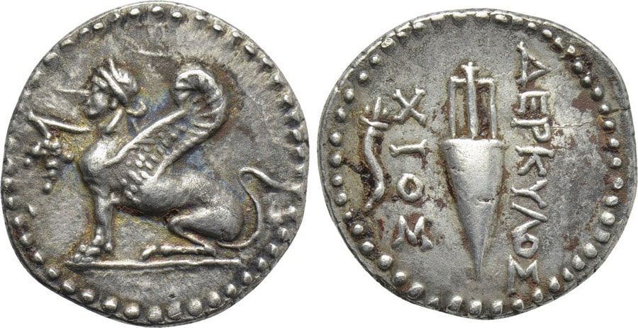 ANTİK SİKKELER NÜMİZMATİK_CHIOS (7).jpg