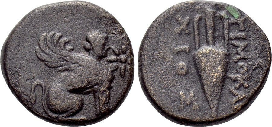 ANTİK SİKKELER NÜMİZMATİK_CHIOS (9).jpg