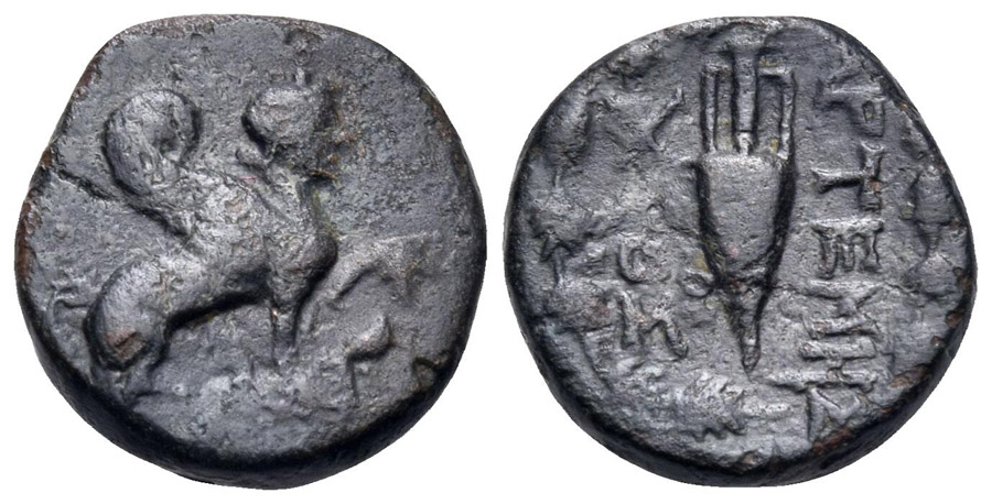 ANTİK SİKKELER NÜMİZMATİK_CHİOS02 (2).jpg