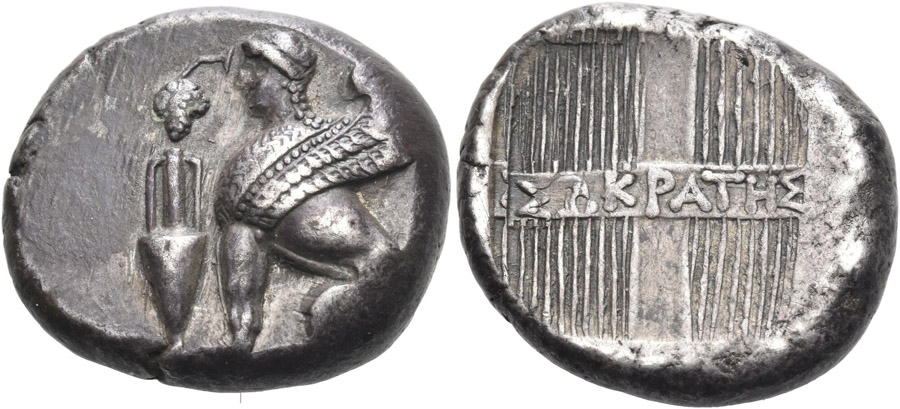 ANTİK SİKKELER NÜMİZMATİK_CHİOS02 (8).jpg