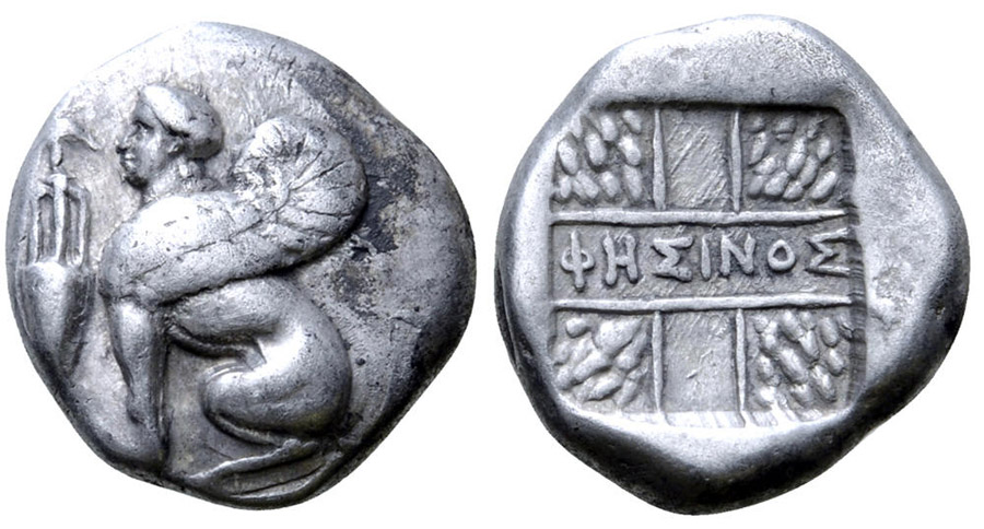 ANTİK SİKKELER NÜMİZMATİK_CHIOS2 (3).jpg