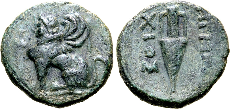 ANTİK SİKKELER NÜMİZMATİK_CHIOS7 (10).jpg