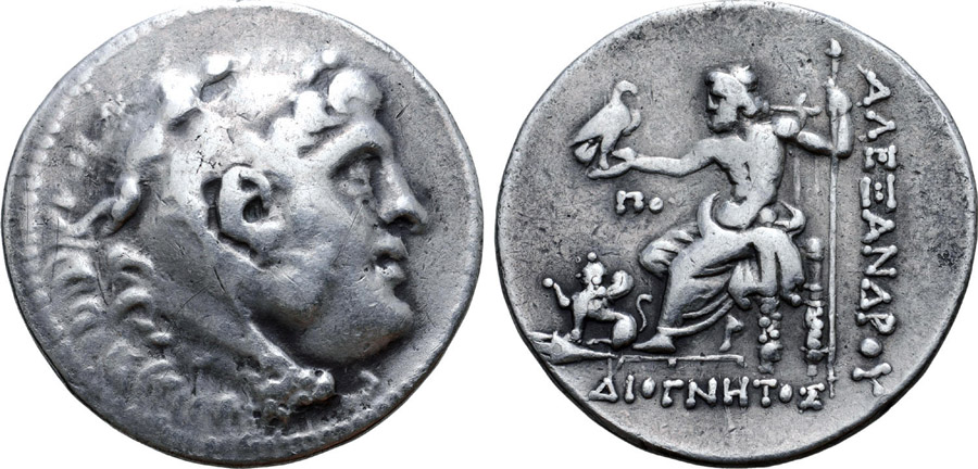 ANTİK SİKKELER NÜMİZMATİK_CHIOS7 (4).jpg