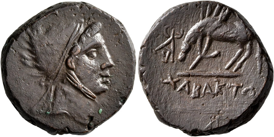 ANTİK SİKKELER NÜMİZMATİK_chx2 (1).jpg