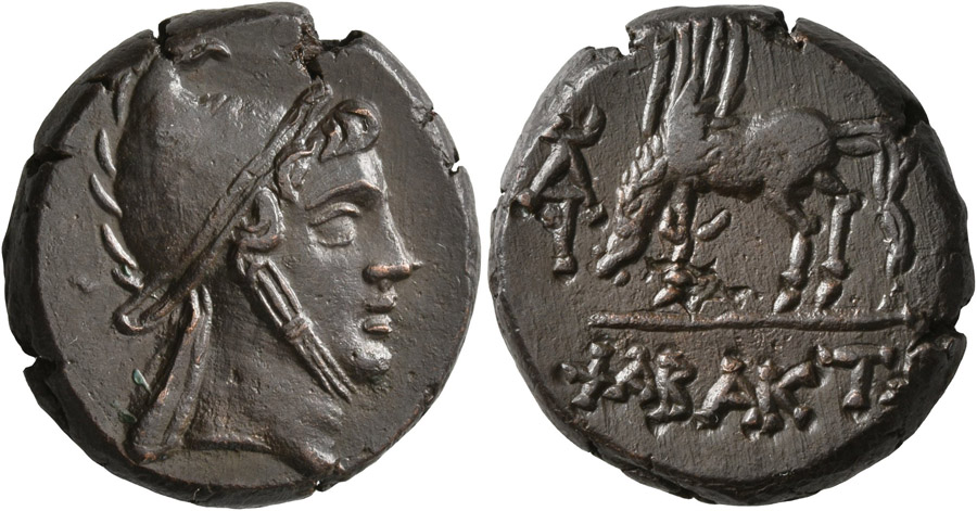 ANTİK SİKKELER NÜMİZMATİK_chx2 (13).jpg