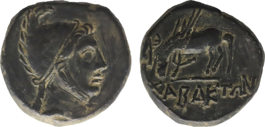 ANTİK SİKKELER NÜMİZMATİK_chx2 (2).jpg