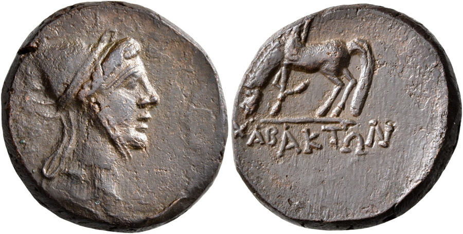 ANTİK SİKKELER NÜMİZMATİK_chx2 (6).jpg