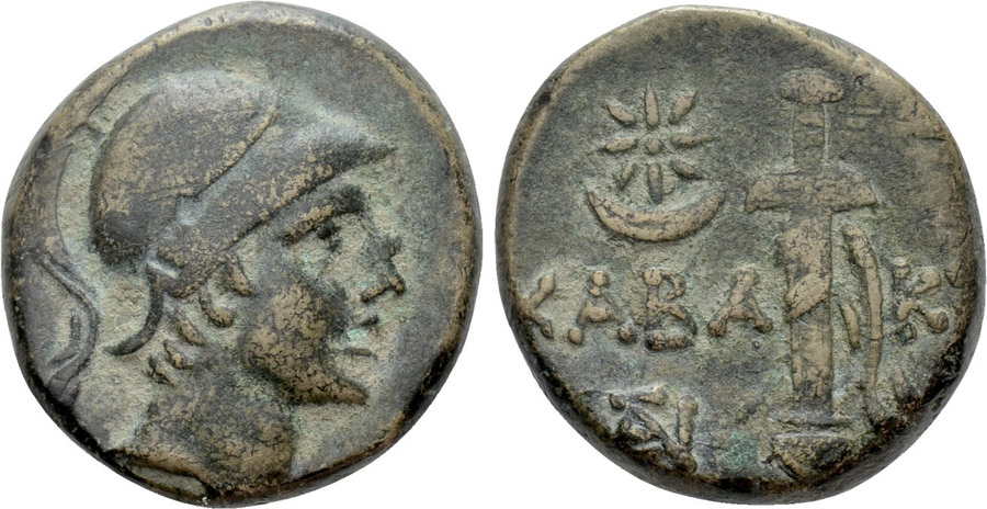 ANTİK SİKKELER NÜMİZMATİK_chx2 (7).jpg