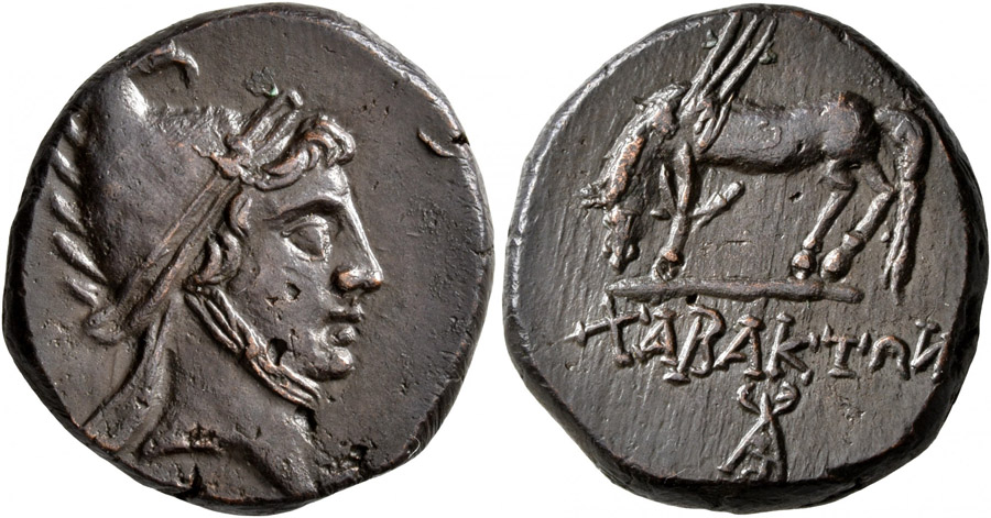 ANTİK SİKKELER NÜMİZMATİK_chx2 (8).jpg