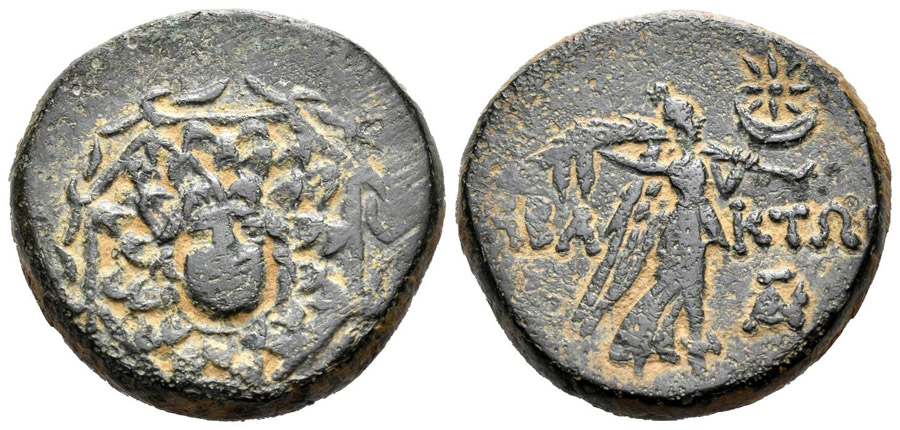 ANTİK SİKKELER NÜMİZMATİK_chx2 (9).jpg