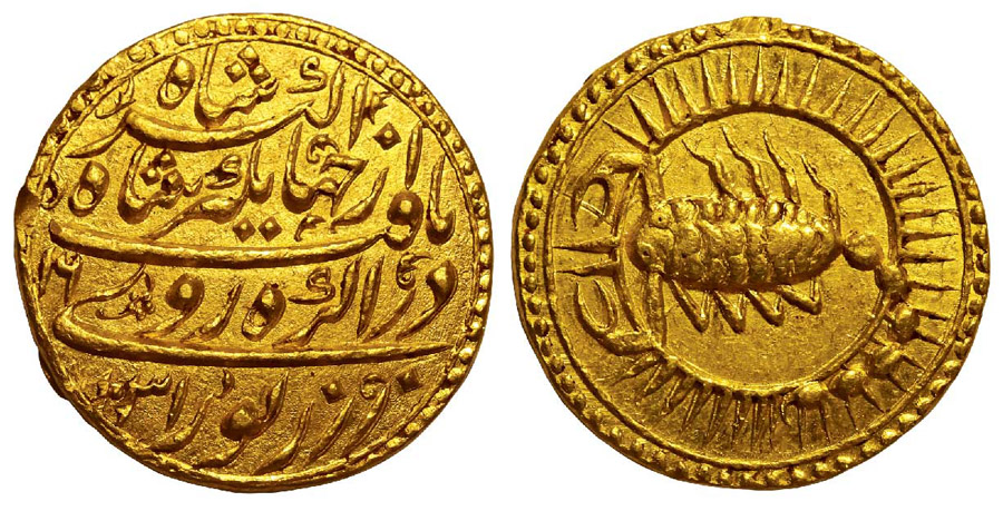 ANTİK SİKKELER NÜMİZMATİK_CİHANGİR1 (1).jpg