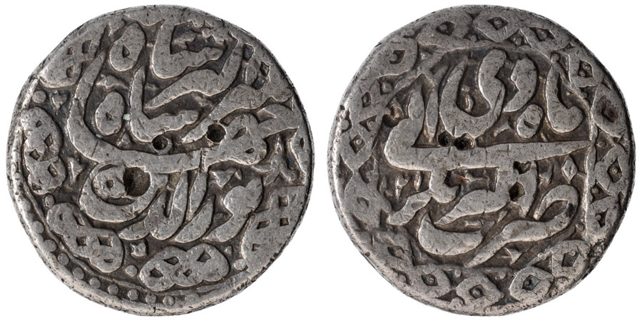 ANTİK SİKKELER NÜMİZMATİK_CİHANGİR1 (10).jpg