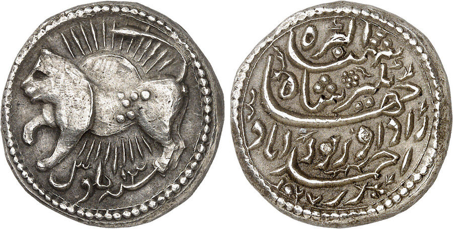 ANTİK SİKKELER NÜMİZMATİK_CİHANGİR1 (2).jpg