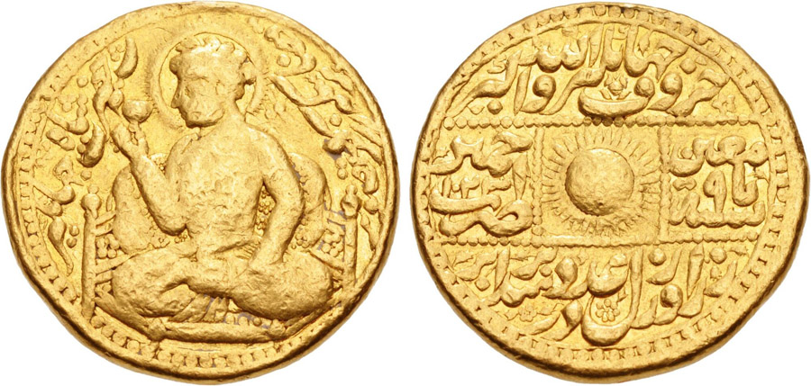 ANTİK SİKKELER NÜMİZMATİK_CİHANGİR1 (3).jpg