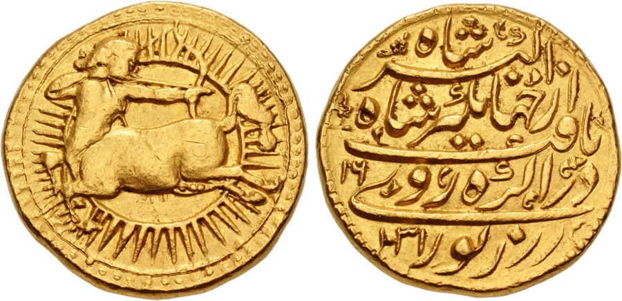 ANTİK SİKKELER NÜMİZMATİK_CİHANGİR12 (10).jpg