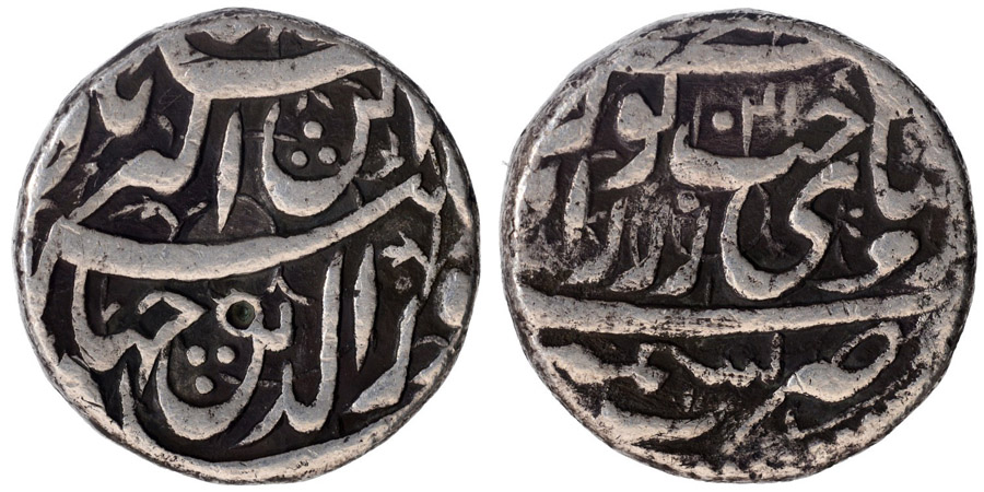 ANTİK SİKKELER NÜMİZMATİK_CİHANGİR12 (2).jpg