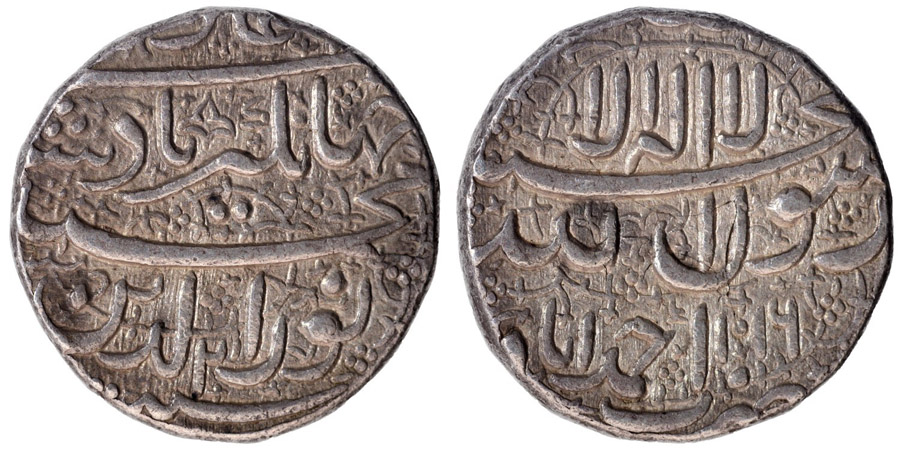 ANTİK SİKKELER NÜMİZMATİK_CİHANGİR12 (3).jpg