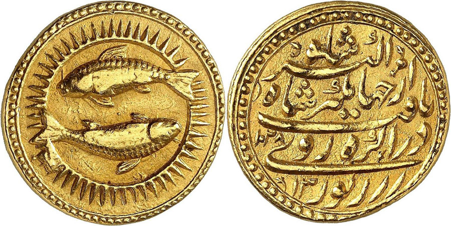 ANTİK SİKKELER NÜMİZMATİK_CİHANGİR12 (4).jpg