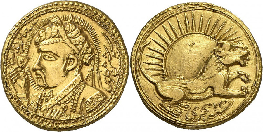 ANTİK SİKKELER NÜMİZMATİK_CİHANGİR2 (1).jpg