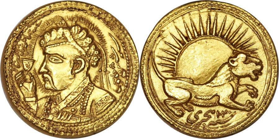 ANTİK SİKKELER NÜMİZMATİK_CİHANGİR2 (10).jpg