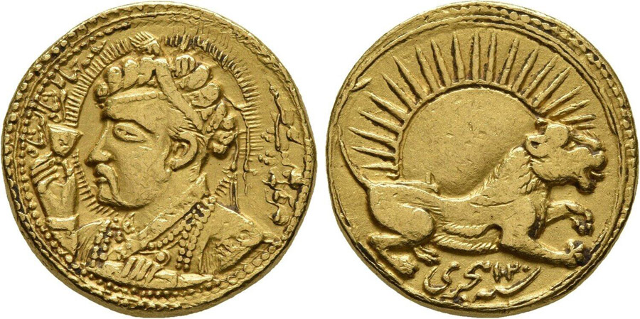 ANTİK SİKKELER NÜMİZMATİK_CİHANGİR2 (3).jpg