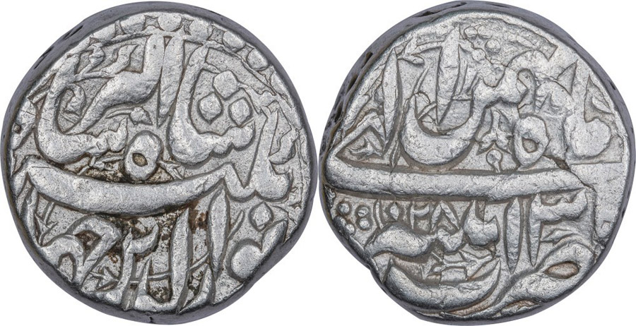 ANTİK SİKKELER NÜMİZMATİK_CİHANGİR2 (6).jpg