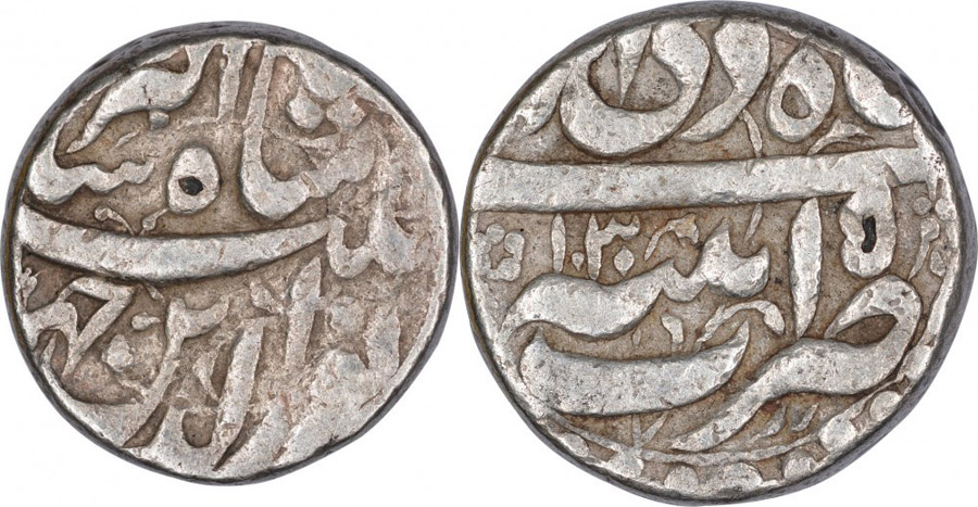 ANTİK SİKKELER NÜMİZMATİK_CİHANGİR2 (9).jpg