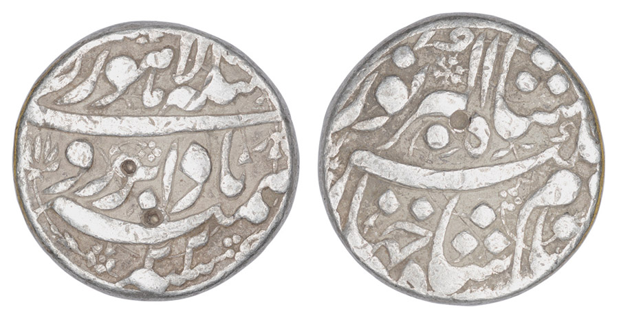 ANTİK SİKKELER NÜMİZMATİK_CİHANGİR4 (1).jpg