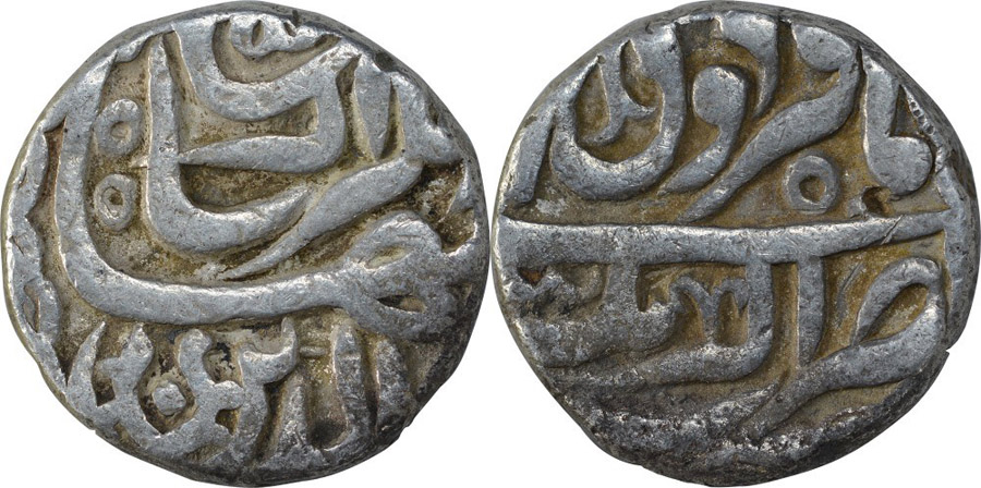 ANTİK SİKKELER NÜMİZMATİK_CİHANGİR4 (10).jpg