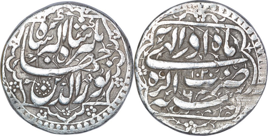 ANTİK SİKKELER NÜMİZMATİK_CİHANGİR4 (2).jpg