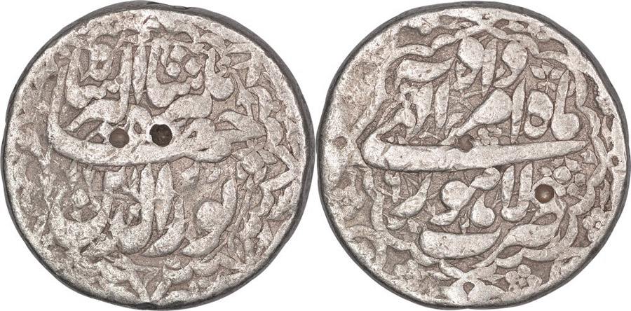 ANTİK SİKKELER NÜMİZMATİK_CİHANGİR4 (3).jpg