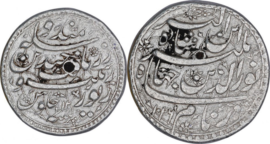 ANTİK SİKKELER NÜMİZMATİK_CİHANGİR4 (4).jpg