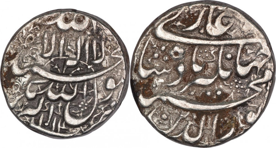 ANTİK SİKKELER NÜMİZMATİK_CİHANGİR4 (5).jpg